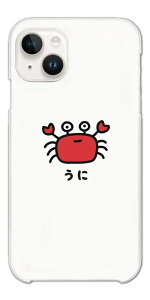 yŒZz  CXg X}zP[X S@Ή n[hP[X iPhone17 P[X iPhone16 AQUOS sense10 sense9 wish5 Pixel9a 8a Xperia 10 VI Galaxy A25 5G S25 Ultra OPPO Reno13A Jo[ iPhone16e iPhone15 Pro 