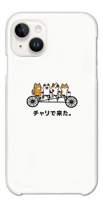 �y�ŒZ���������z ��������C���X�g �X�}�z�P�[�X �n�[�h ������� �S�@��Ή� iPhone17 iPhone17e �P�[�X AQUOS sense10 sense9 wish5 Google Pixel9a Pixel10a Xperia 10 VII Galaxy S26 A25 5G OPPO Reno 13A iPhone16e iPhone16 Pro