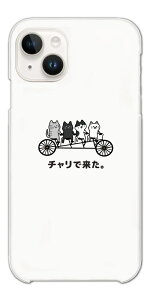 yŒZz  CXg X}zP[X S@Ή n[hP[X iPhone17 P[X iPhone16 AQUOS sense10 sense9 wish5 Pixel9a 8a Xperia 10 VI Galaxy A25 5G S25 Ultra OPPO Reno13A Jo[ iPhone16e iPhone15 Pro 