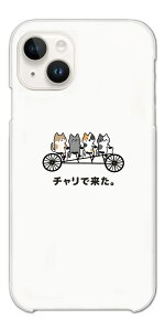 �y�ŒZ���������z ��������C���X�g �X�}�z�P�[�X �n�[�h ������� �S�@��Ή� iPhone17 iPhone17e �P�[�X AQUOS sense10 sense9 wish5 Google Pixel9a Pixel10a Xperia 10 VII Galaxy S26 A25 5G OPPO Reno 13A iPhone16e iPhone16 Pro