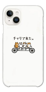 �y�ŒZ���������z ��������C���X�g �X�}�z�P�[�X �n�[�h ������� �S�@��Ή� iPhone17 iPhone17e �P�[�X AQUOS sense10 sense9 wish5 Google Pixel9a Pixel10a Xperia 10 VII Galaxy S26 A25 5G OPPO Reno 13A iPhone16e iPhone16 Pro