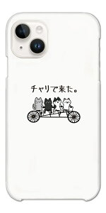 yŒZz  CXg X}zP[X S@Ή n[hP[X iPhone17 P[X iPhone16 AQUOS sense10 sense9 wish5 Pixel9a 8a Xperia 10 VI Galaxy A25 5G S25 Ultra OPPO Reno13A Jo[ iPhone16e iPhone15 Pro 