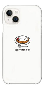 yŒZz  CXg X}zP[X S@Ή n[hP[X iPhone17 P[X iPhone16 AQUOS sense10 sense9 wish5 Pixel9a 8a Xperia 10 VI Galaxy A25 5G S25 Ultra OPPO Reno13A Jo[ iPhone16e iPhone15 Pro 