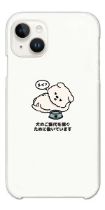 yŒZz  CXg X}zP[X S@Ή n[hP[X iPhone17 P[X iPhone16 AQUOS sense10 sense9 wish5 Pixel9a 8a Xperia 10 VI Galaxy A25 5G S25 Ultra OPPO Reno13A Jo[ iPhone16e iPhone15 Pro 