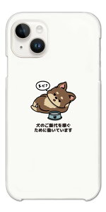 yŒZz  CXg X}zP[X S@Ή n[hP[X iPhone17 P[X iPhone16 AQUOS sense10 sense9 wish5 Pixel9a 8a Xperia 10 VI Galaxy A25 5G S25 Ultra OPPO Reno13A Jo[ iPhone16e iPhone15 Pro 