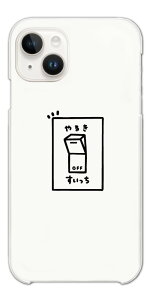 yŒZz  CXg X}zP[X S@Ή n[hP[X iPhone17 P[X iPhone16 AQUOS sense10 sense9 wish5 Pixel9a 8a Xperia 10 VI Galaxy A25 5G S25 Ultra OPPO Reno13A Jo[ iPhone16e iPhone15 Pro 