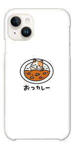 yŒZz  CXg X}zP[X S@Ή n[hP[X iPhone17 P[X iPhone16 AQUOS sense10 sense9 wish5 Pixel9a 8a Xperia 10 VI Galaxy A25 5G S25 Ultra OPPO Reno13A Jo[ iPhone16e iPhone15 Pro 