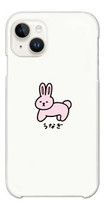 yŒZz  CXg X}zP[X S@Ή n[hP[X iPhone17 P[X iPhone16 AQUOS sense10 sense9 wish5 Pixel9a 8a Xperia 10 VI Galaxy A25 5G S25 Ultra OPPO Reno13A Jo[ iPhone16e iPhone15 Pro 