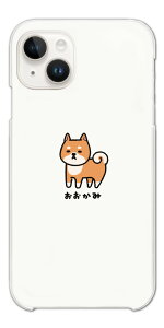 yŒZz  CXg X}zP[X S@Ή n[hP[X iPhone17 P[X iPhone16 AQUOS sense10 sense9 wish5 Pixel9a 8a Xperia 10 VI Galaxy A25 5G S25 Ultra OPPO Reno13A Jo[ iPhone16e iPhone15 Pro 