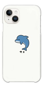 �y�ŒZ���������z ��������C���X�g �X�}�z�P�[�X �n�[�h ������� �S�@��Ή� iPhone17 iPhone17e �P�[�X AQUOS sense10 sense9 wish5 Google Pixel9a Pixel10a Xperia 10 VII Galaxy S26 A25 5G OPPO Reno 13A iPhone16e iPhone16 Pro