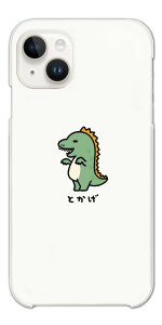 �y�ŒZ���������z ��������C���X�g �X�}�z�P�[�X �n�[�h ������� �S�@��Ή� iPhone17 iPhone17e �P�[�X AQUOS sense10 sense9 wish5 Google Pixel9a Pixel10a Xperia 10 VII Galaxy S26 A25 5G OPPO Reno 13A iPhone16e iPhone16 Pro