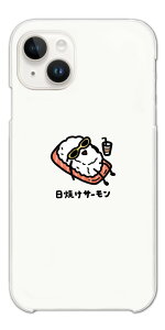 yŒZz  CXg X}zP[X S@Ή n[hP[X iPhone17 P[X iPhone16 AQUOS sense10 sense9 wish5 Pixel9a 8a Xperia 10 VI Galaxy A25 5G S25 Ultra OPPO Reno13A Jo[ iPhone16e iPhone15 Pro 