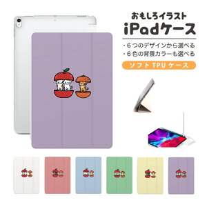 �������� �C���X�g iPad �P�[�X �J�o�[ �y�����[ ��10���� ��9���� ��8���� ��7���� ��6���� �؍� ���� 10.9�C���` 10.2�C���` iPad Air M2 11�C���` 13�C���` Air5 Air4 iPad mini A17 Pro mini6 mini5 iPad Pro 12.9