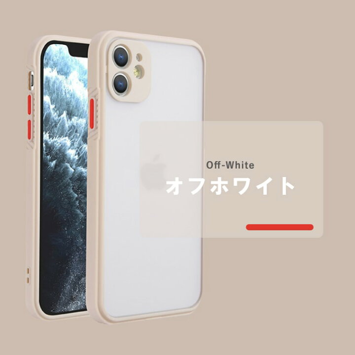 楽天市場】【最短 即日発送】 iPhone14 Plus iPhone13 mini Pro ケース 