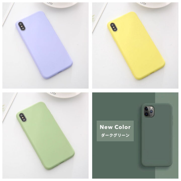 楽天市場 Iphone シリコンケース Iphoneケース シリコン Iphone 13 Pro Mini Iphone 12 Iphone11 Iphone8 Iphone Se Huawei P30 Lite ケース シリコンケース シンプル スタイリッシュ かわいい カバー ワイヤレス充電 さらさら 品質 ブラック グレー グリーン