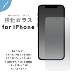 yŒZz KXtB KX tB  KX یtB KXtB iPhone 15 Pro 14 13 mini 12 mini SE3 SE2 SE 3 2 iPhone11 iPhone8 iPhone7 ACtH t