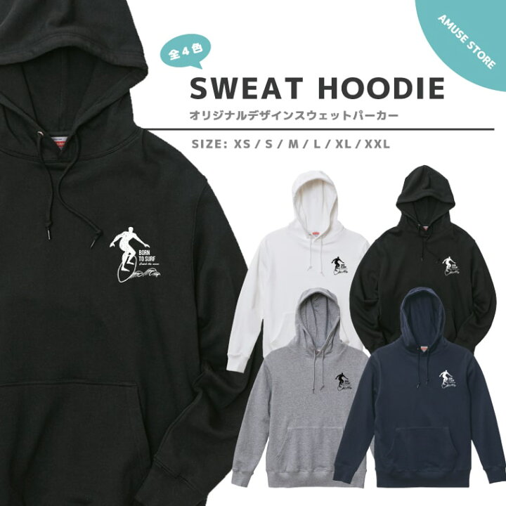 楽天市場 パーカー メンズ おしゃれ プリント スウェット ブラック ホワイト グレー フーディー 長袖 S M L Xl メンズファッション カジュアル 秋 冬 秋服 冬服 サーフ サマー ワンポイント アロハ サーフィン ビーチ コーデ デザイン スマホケース全機種 Amuse Store