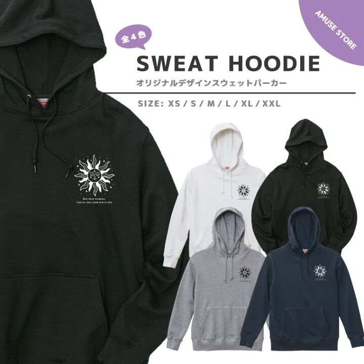 楽天市場 パーカー メンズ おしゃれ プリント スウェット ブラック ホワイト グレー フーディー 長袖 S M L Xl メンズファッション カジュアル 秋 冬 秋服 冬服 太陽 イラスト タロット 絵 コーデ デザイン スマホケース全機種 Amuse Store