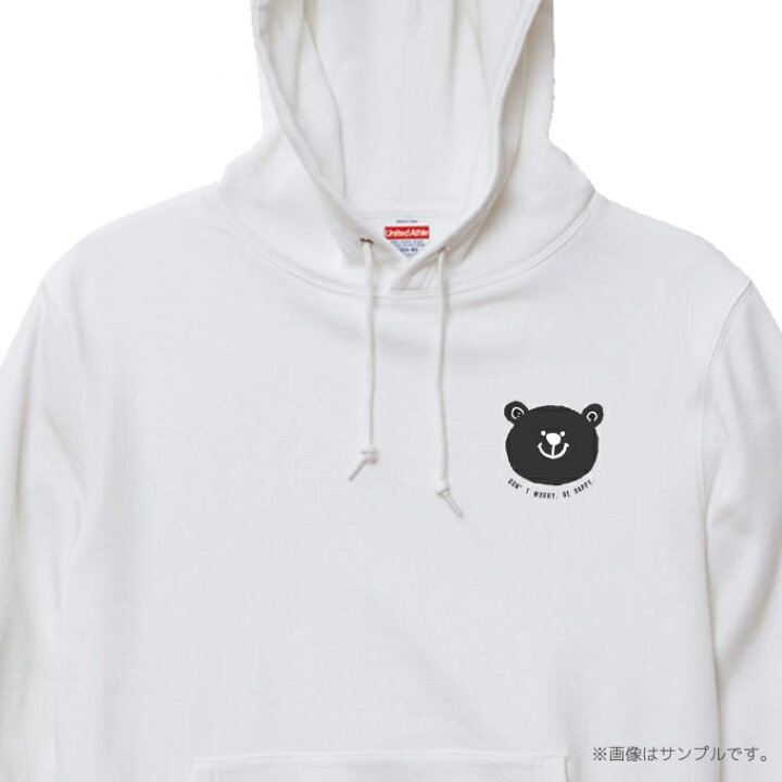 楽天市場 パーカー メンズ おしゃれ プリント スウェット ブラック ホワイト グレー フーディー 長袖 S M L Xl メンズファッション カジュアル 秋 冬 秋服 冬服 イラスト デザイン くま 動物 コーデ デザイン スマホケース全機種 Amuse Store