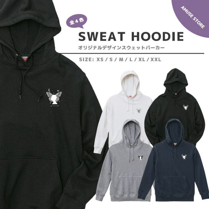 楽天市場 パーカー メンズ おしゃれ プリント スウェット ブラック ホワイト グレー フーディー 長袖 S M L Xl メンズファッション カジュアル 秋 冬 秋服 冬服 イラスト デザイン イラスト ワンポイント コーデ デザイン スマホケース全機種 Amuse Store