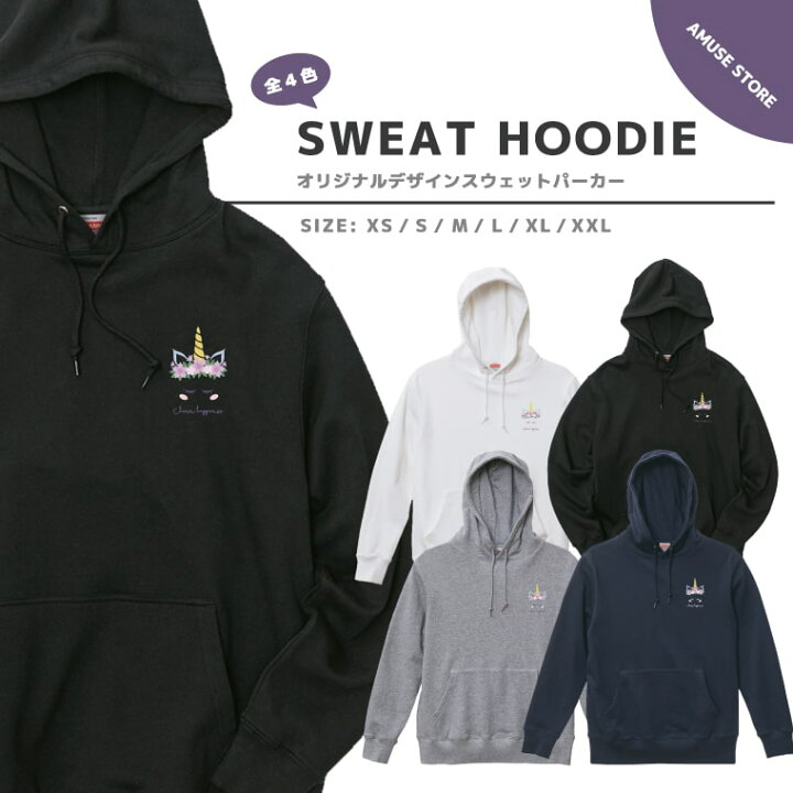 楽天市場 パーカー メンズ おしゃれ プリント スウェット ブラック ホワイト グレー フーディー 長袖 S M L Xl メンズファッション カジュアル 秋 冬 秋服 冬服 イラスト デザイン ワンポイント コーデ スマホケース全機種 Amuse Store 楽天市場 パーカー メンズ おしゃれ プリント スウェット ブラック ホワイト グレー フーディー 長袖 S M L Xl メンズファッション カジュアル 秋 冬 秋服 冬服 イラスト デザイン ワンポイント コーデ スマホケース全機種 Amuse Store