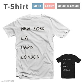 【翌日配達】Tシャツ メンズ 半袖 おしゃれ プリント ブラック ホワイト グレー 白Tシャツ 黒Tシャツ 綿100% 5.6オンス コットン ファッション カジュアル 推し ニューヨーク ロサンゼルス パリ ロンドン