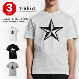 【翌日配達】Tシャツ レディース 半袖 おしゃれ カジュアル 綿100% 5.6オンス ブラック ホワイト グレー 白Tシャツ 黒Tシャツ コットン レディースファッション 推し スター 星 星柄 立体