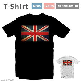 楽天市場 イギリス 国旗 服の通販 楽天市場 イギリス 国旗 服の通販