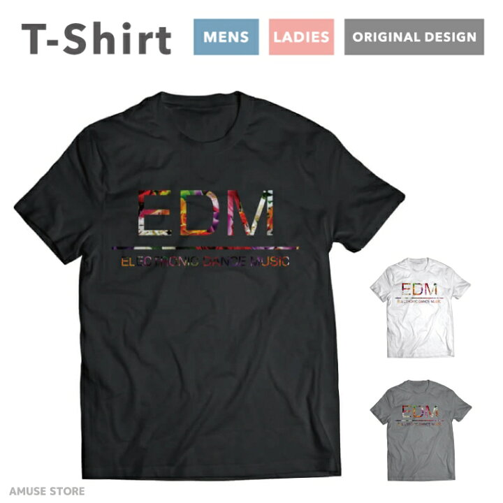 楽天市場 8 1限定 10 Offクーポン配布 Tシャツ メンズ レディース 半袖 おしゃれ プリント クルーネック ブラック ホワイト グレー 綿100 コットン 春 夏 春服 夏服 メンズファッション カジュアル Edm Electro Dance Music カジュアル デザイン スマホケース全 楽天市場 8 1限定 10 Offクーポン配布 Tシャツ メンズ レディース 半袖 おしゃれ プリント クルーネック ブラック ホワイト グレー 綿100 コットン 春 夏 春服 夏服 メンズファッション カジュアル Edm Electro Dance Music カジュアル デザイン スマホケース全