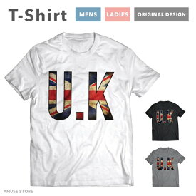 楽天市場 イギリス ファッション メンズファッション の通販