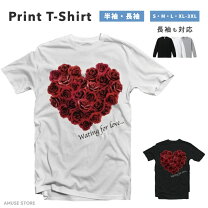 楽天市場】花柄（袖の長さ長袖）（Tシャツ・カットソー｜トップス