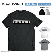 楽天市場】Monochrome（カラーグレー）（Tシャツ・カットソー 