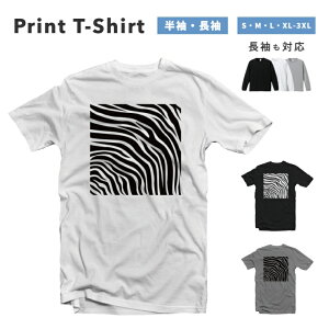 �y�M�t�g�Ή��z T�V���c �����Y ���� ������� ��100% �v�����gT�V���c �[�u�� Zebra �V�}�E�} �� �l�p ������� �v�����gT�V���c �傫���T�C�Y �������T�C�Y ���f�B�[�X �u���b�N �z���C�g �O��