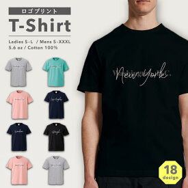 楽天市場 ブラジル Tシャツの通販 楽天市場 ブラジル Tシャツの通販