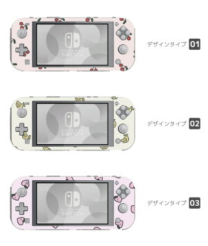 楽天市場 Nintendo Switch Lite ケース カバー スウィッチライト スウィッチ ライト スイッチライト スイッチ ライト かわいい おしゃれ 大人 子供 キッズ おもちゃ ゲーム フルーツ イラスト かわいい 韓国 チェリー バナナ スマホケース全機種 Amuse Store