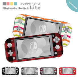 Nintendo Switch Lite ケース カバー スウィッチライト スウィッチ ライト スイッチライト スイッチ ライト かわいい おしゃれ 大人 子供 キッズ おもちゃ ゲーム スマイル デザイン ニコちゃん チェック ハート