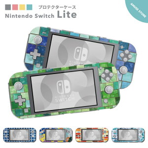Nintendo Switch Lite ケース カバー スウィッチライト スウィッチ ライト スイッチライト スイッチ ライト かわいい おしゃれ 大人 子供 キッズ おもちゃ ゲーム モザイクタイル モザイク モロッ