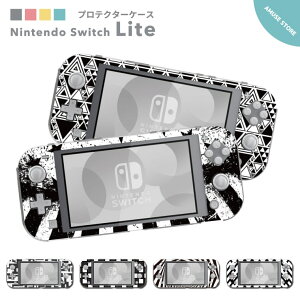 スイッチ ケース かわいいの人気商品 通販 価格比較 価格 Com