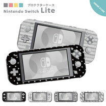 楽天市場】スイッチライト カバー グレーの通販