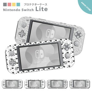 Nintendo Switch Lite P[X Jo[ XEBb`Cg XEBb` Cg XCb`Cg XCb` Cg 킢  l q LbY  Q[ mN ubN zCg O