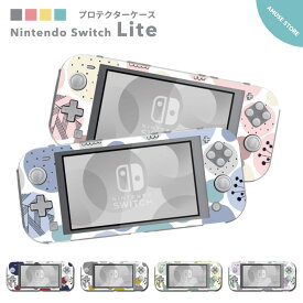 楽天市場 Switch ケース 大人の通販