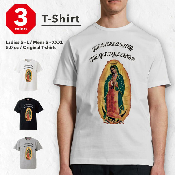 楽天市場 4 1限定 10 Offクーポン配布 Tシャツ メンズ レディース 半袖 おしゃれ プリント クルーネック ブラック ホワイト グレー 綿100 コットン 春 夏 春服 夏服 メンズファッション カジュアル 聖母マリア マリア様 ステンドグラス スマホケース全機種 Amuse