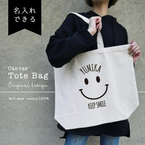  v[g g[gobO fB[X Y   LoX }} g[g GRobO WobO W vg 킢  X}C jR Ί jRjR