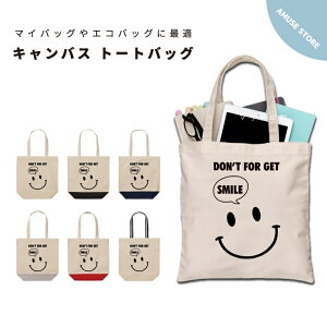 g[gobO fB[X Y   LoX }} g[g GRobO WobO W vg 킢  X}C jR Ί