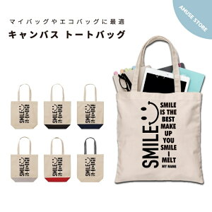  v[g g[gobO fB[X Y   LoX }} g[g GRobO WobO W vg 킢  X}C jR Ί jRjR