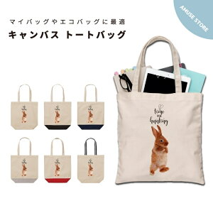 g[gobO fB[X Y   LoX }} g[g GRobO WobO W vg 킢   ETM rbg  ybg Aj} 