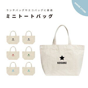  v[g ~jg[gobO g[gobO fB[X Y    `obO ~jobO GRobO LoX STCY  X^[ 