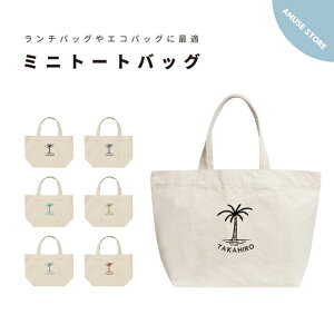  v[g ~jg[gobO g[gobO fB[X Y    `obO ~jobO GRobO LoX STCY  V̖ ₵̖ nCA