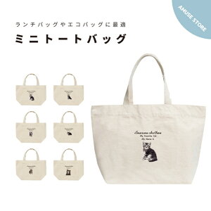  v[g ~jg[gobO g[gobO fB[X Y    `obO ~jobO GRobO LoX STCY  AJV[gwA[ L 