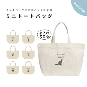  v[g ~jg[gobO g[gobO fB[X Y    `obO ~jobO GRobO LoX STCY  VAu[ L ˂ lR Ca